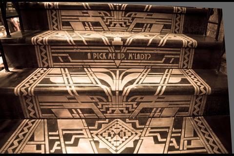 Ted Baker, Fifth Avenue